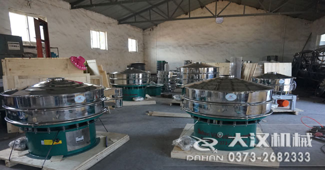 钨粉妖精视频在哪个网址播放