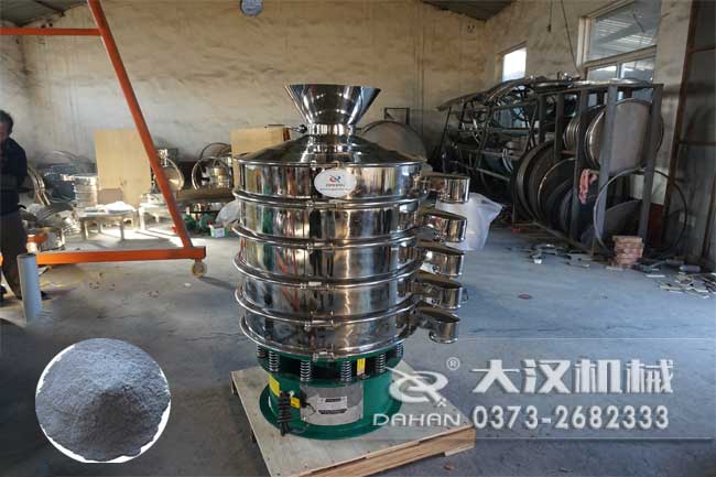 金属粉末妖精视频在哪个网址播放