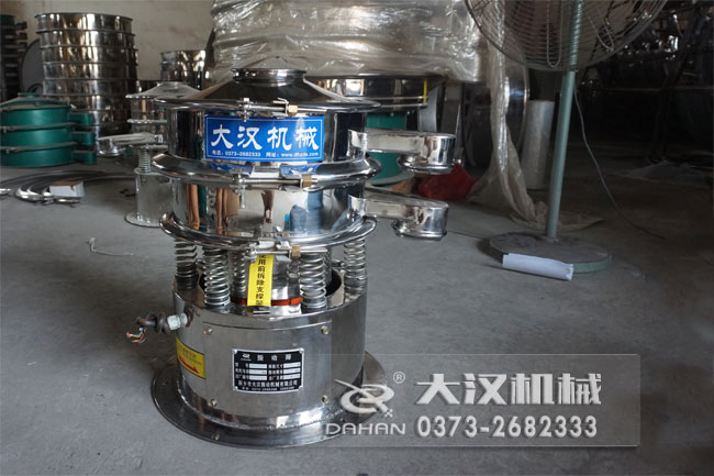 小型單層妖精视频在哪个网址播放