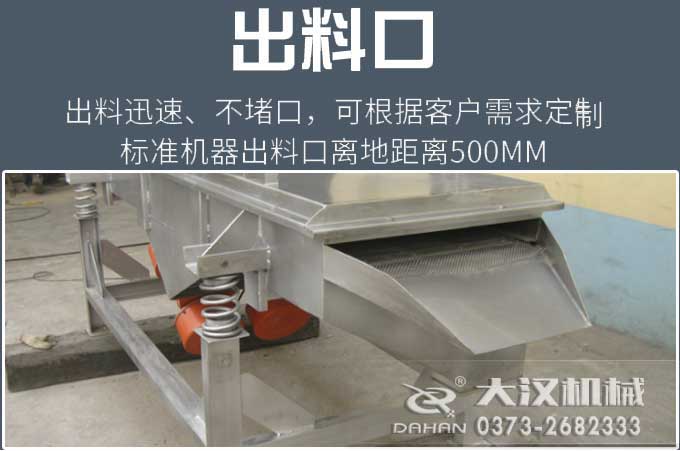 直線妖精视频在哪个网址播放出料口