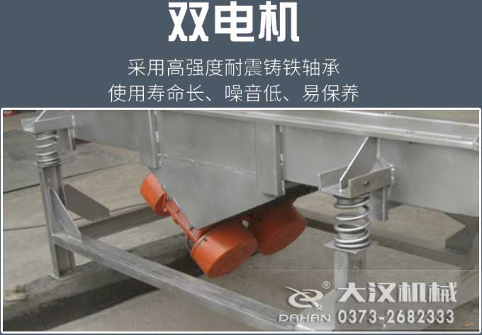 直線妖精视频在哪个网址播放電機