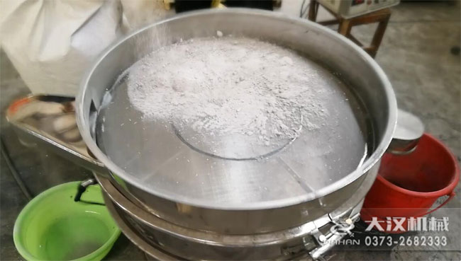 硅石粉超声波妖精视频在哪个网址播放