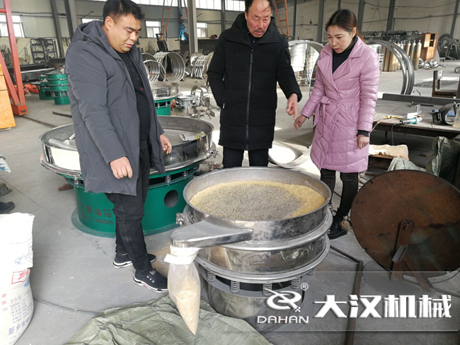 麥芽胚妖精视频在哪个网址播放試機效果展示