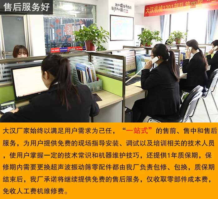 400mm妖精视频在哪个网址播放售後服務展示圖