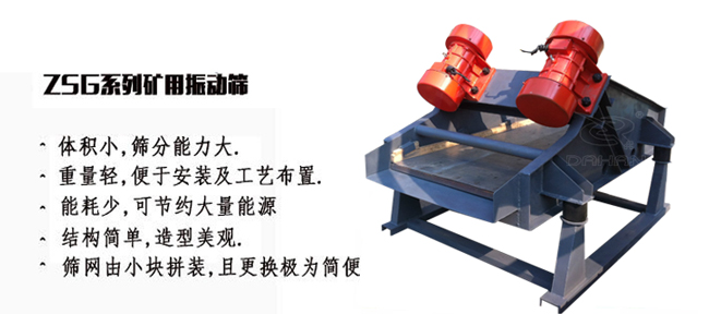 矿用妖精视频在哪个网址播放产量大适用于一些磨琢性较大的物料例如：煤块，石子等。