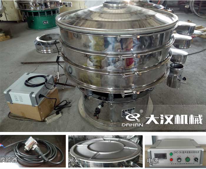 石墨粉超声波妖精视频在哪个网址播放