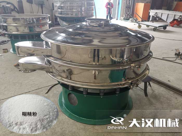 糊精粉三次元妖精视频在哪个网址播放