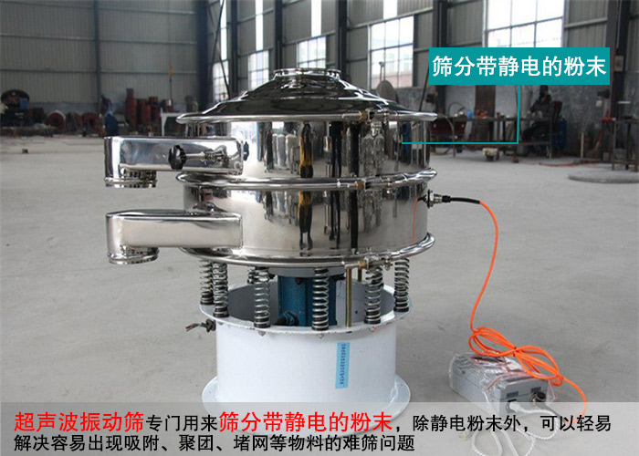 钨粉超声波妖精视频在哪个网址播放