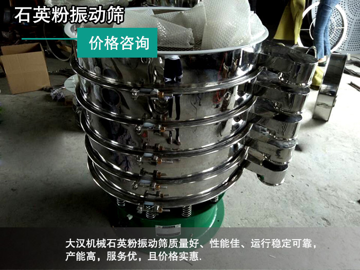 石英粉妖精视频在哪个网址播放价格