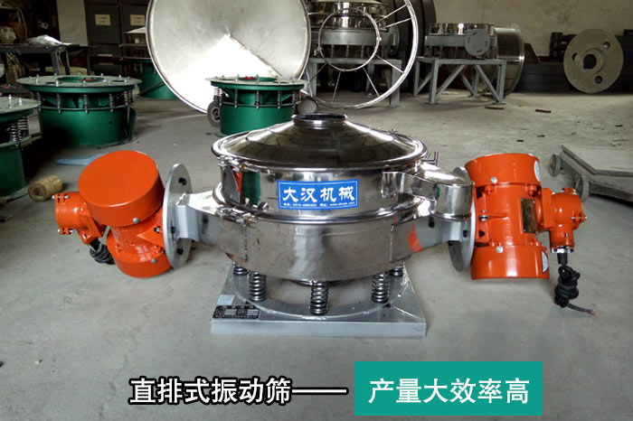 大产量豆浆妖精视频在哪个网址播放