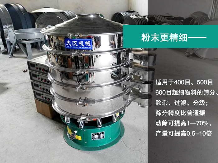 芥末粉超声波妖精视频在哪个网址播放