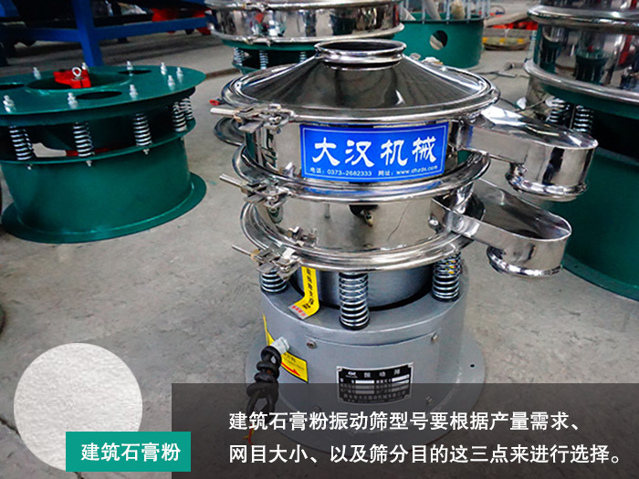 建筑石膏粉妖精视频在哪个网址播放