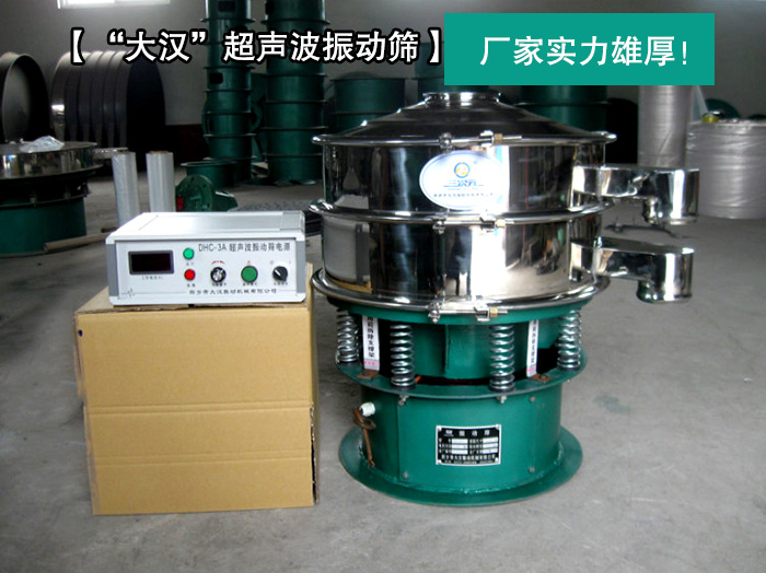 陶瓷粉超声波妖精视频在哪个网址播放