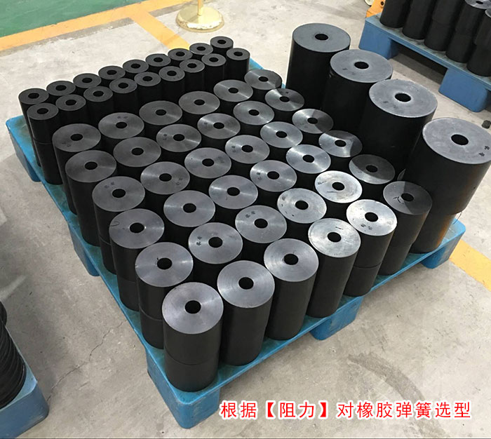 妖精视频在哪个网址播放橡胶弹簧