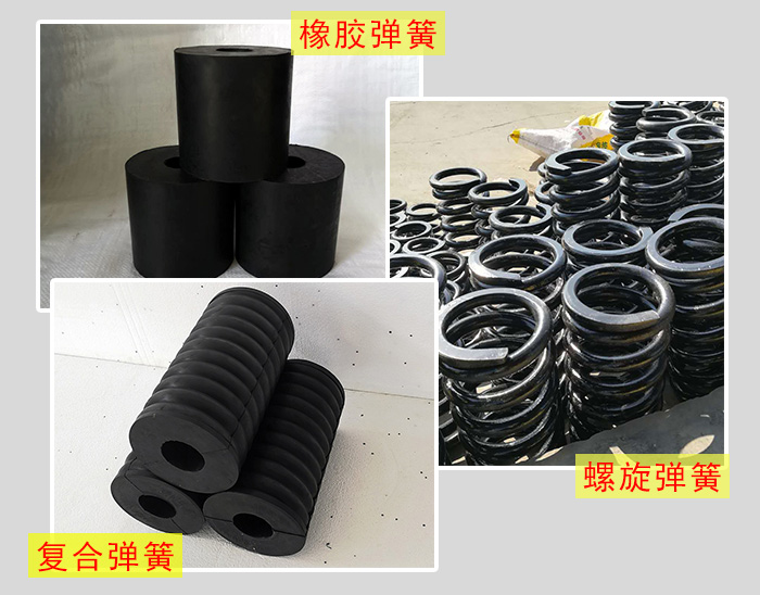 妖精视频在哪个网址播放减震弹簧