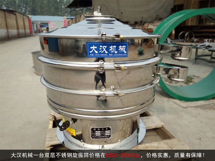 全不鏽鋼妖精视频在哪个网址播放圖片展示