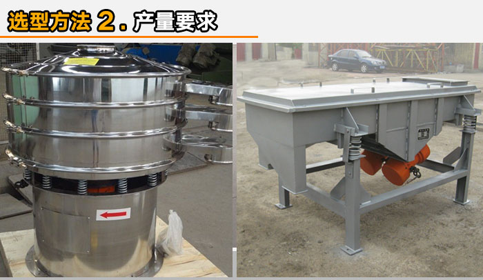 食品不锈钢妖精视频在哪个网址播放