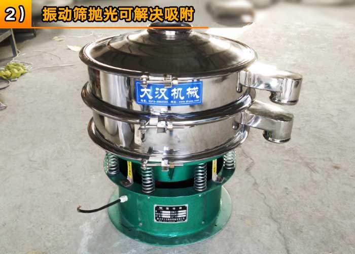 不锈钢妖精视频在哪个网址播放