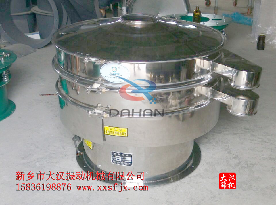 化工粉不锈钢妖精视频在哪个网址播放