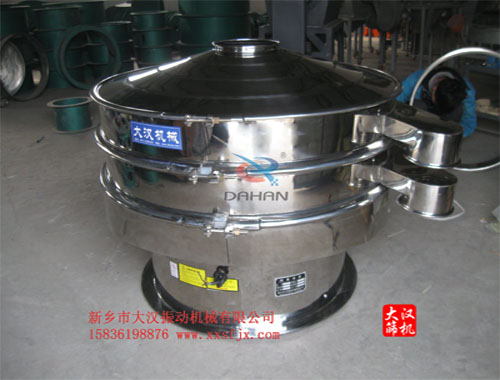 不鏽鋼圓妖精视频在哪个网址播放