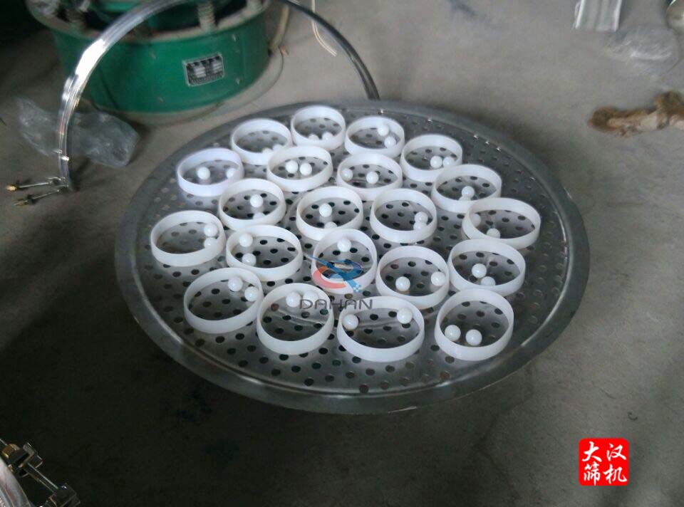 圆妖精视频在哪个网址播放冲孔板上放弹跳球