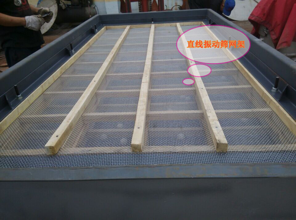直线妖精视频在哪个网址播放网架