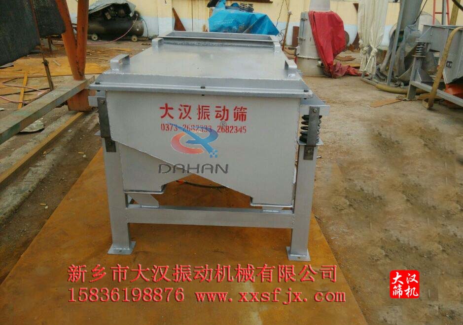 喷涂颜料直线妖精视频在哪个网址播放