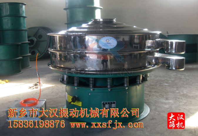 石墨粉妖精视频在哪个网址播放