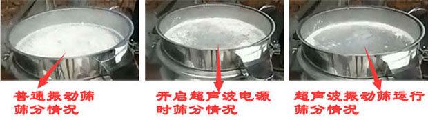 玻璃粉在超声波妖精视频在哪个网址播放试机效果演示