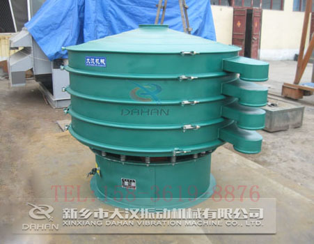 直徑1500mm妖精视频在哪个网址播放