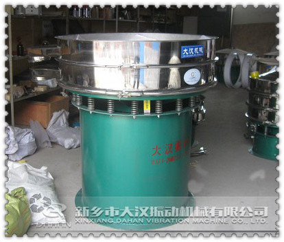 1200型底桶加高妖精视频在哪个网址播放