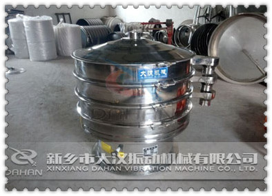 直径1000型全不锈钢妖精视频在哪个网址播放