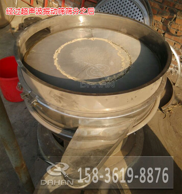 紅木粉超聲波妖精视频在哪个网址播放