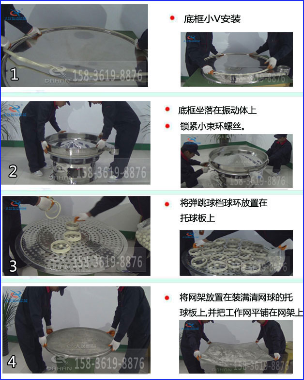 食品妖精视频在哪个网址播放换网1