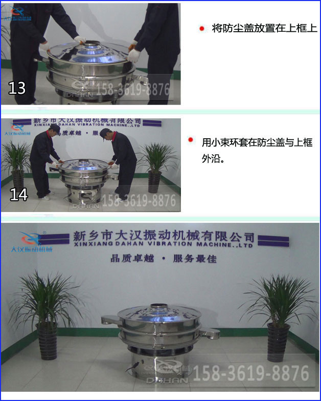 食品妖精视频在哪个网址播放换网