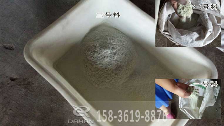 木粉分级妖精视频在哪个网址播放