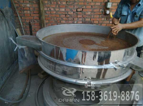 茶籽粉超声波妖精视频在哪个网址播放筛分前