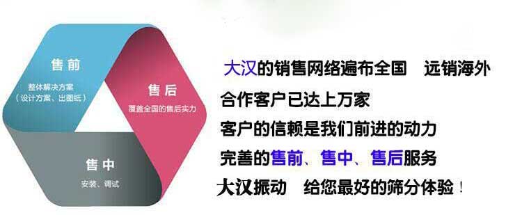 過濾篩妖精视频在线免费观看