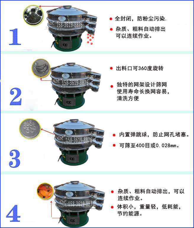 PVC树脂粉妖精视频在哪个网址播放特点