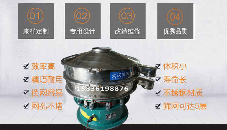 高嶺土妖精视频在哪个网址播放特點