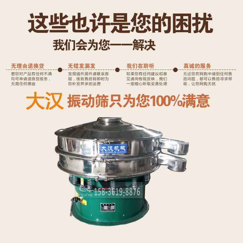 麦芽酚除杂妖精视频在哪个网址播放