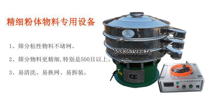 超声波妖精视频在哪个网址播放特点