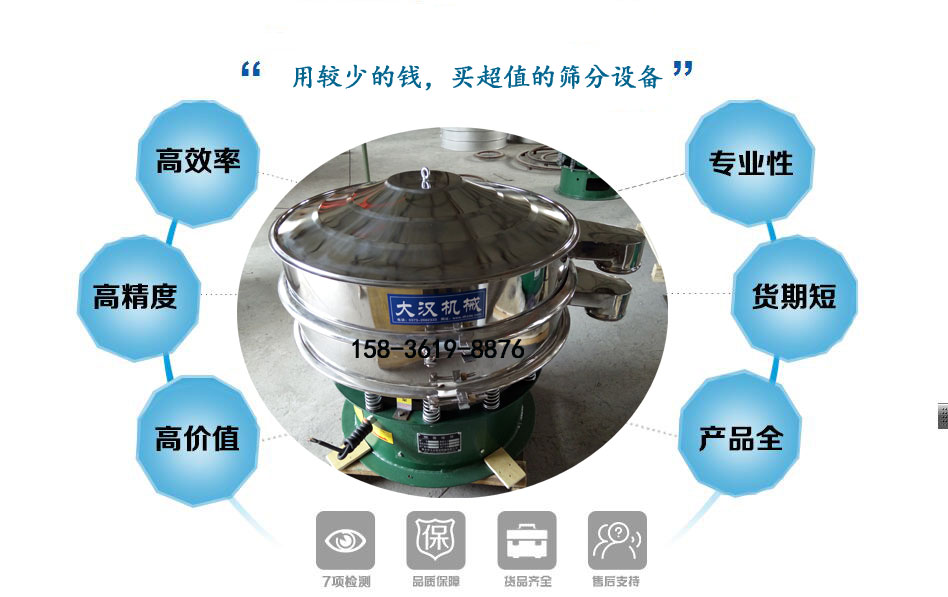 圓形妖精视频在哪个网址播放分機優勢