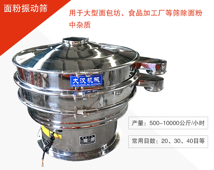 面粉妖精视频在哪个网址播放妖精视频在线免费观看