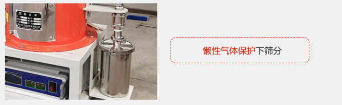 气体保护妖精视频在哪个网址播放主要采用懒性气体