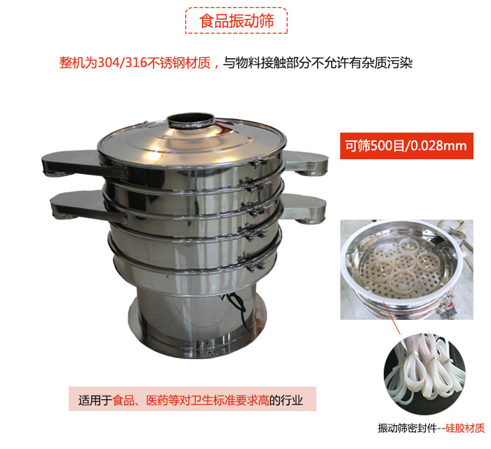 食品妖精视频在哪个网址播放是针对食品行业设计的一种专用妖精视频在哪个网址播放，其根本的不同就是材质上有较大的改进，能够实现一定情况下的使用条件。