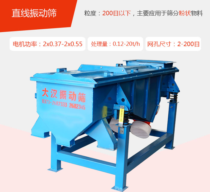 直線妖精视频在哪个网址播放材質以前依碳鋼材質為主，但對於用戶對產品的要求越來越高所以材質方麵也有很大的提升，現在主要集中在不鏽鋼材質。