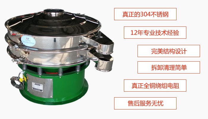 陶瓷粉妖精视频在哪个网址播放特点：采用304不锈钢材质，全铜绕组电机；拆卸清理简单；12年专业技术经验，售后服务无忧。