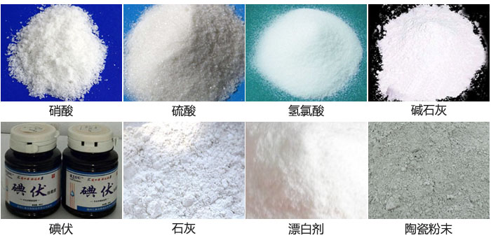 聚丙烯妖精视频在哪个网址播放可篩分物料展示圖