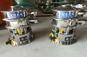 两台全不锈钢小型妖精视频在哪个网址播放